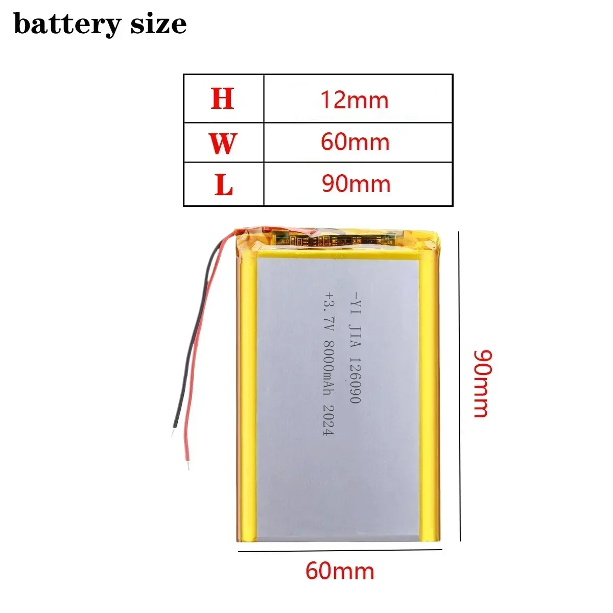 Rechargeable Lithium Polymer Battery Cell, 126090, 8000mAh, 3.7V, for Power Bank 1260110, 6060100, 955465