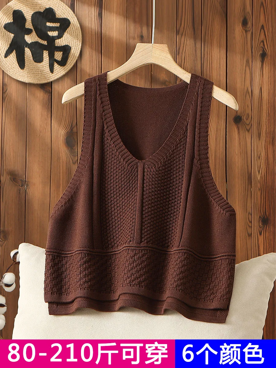 High Quality Large Size V-neck Cotton Sweater Vest Women's Autumn and Winter Pullover Knitted Vest Small Camisole