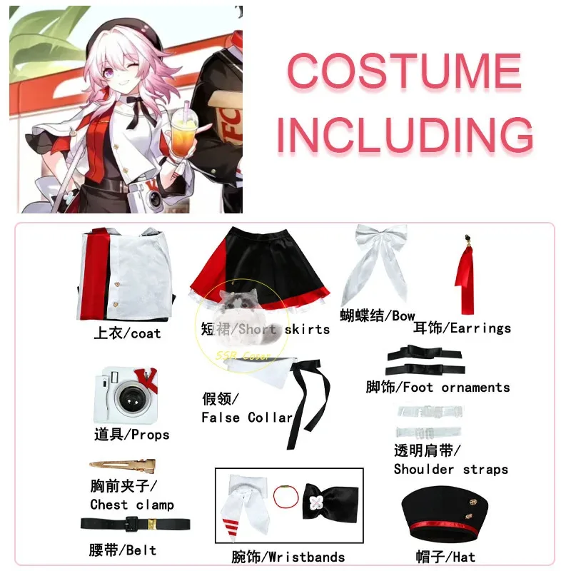 7 مارس تأثيري KFC المشارك العلامة التجارية تأثيري حلي هونكاي ستار السكك الحديدية كرنفال الزي الرسمي فستان شعر مستعار أنيمي هالوين ازياء الرجال لعبة