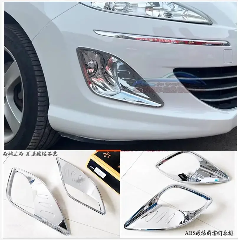 

For Peugeot 408 Sedan 2010-2 2011 2012 Front Front fog lamp cover trim