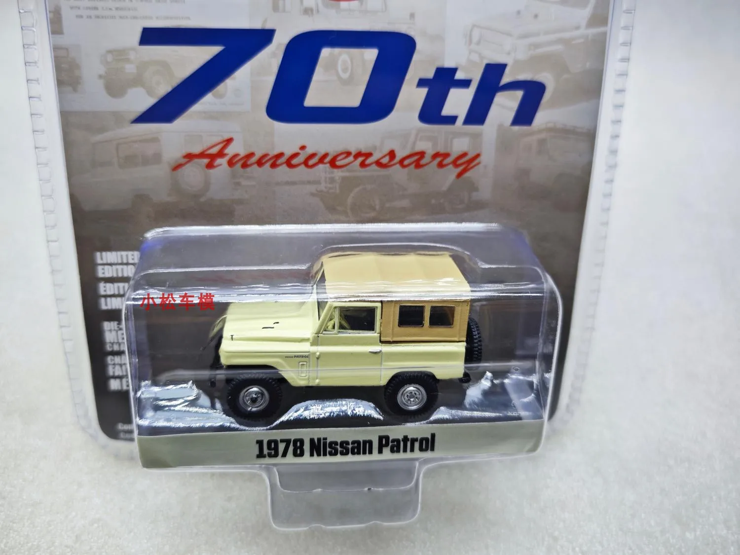 

Limited Edition Model Greenlight 1:64 16 - 1978 Toule 70th Anniversary Original Wrap Wall Hanging Gift for Friends