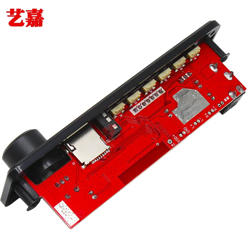 Lossless Bluetooth MP3 Decoding Board Color Screen with Recording Call Karaoke Microphone 2*25W Audio Speaker Amplifier Board view 4