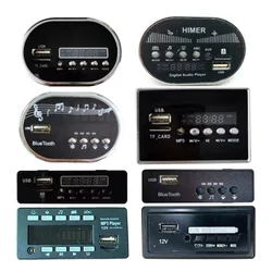 Children's electric car Bluetooth music player with USB interface MP3 music version chip, 12V music player speaker accessories