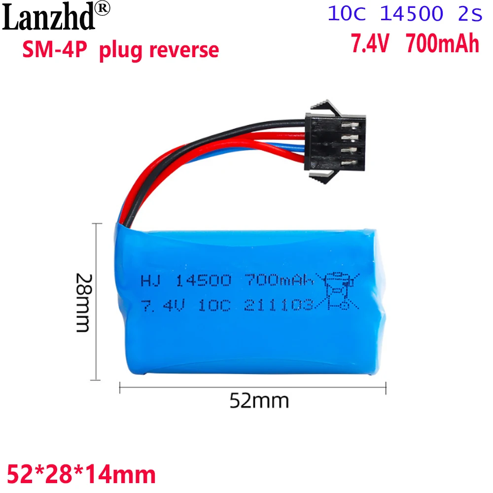 

Lithium 7.4V 10C high rate 14500 cylindrical battery 700mAh For climbing car remote control electric toy battery with SM4P plug