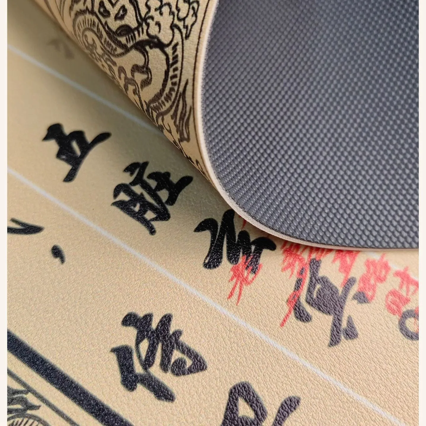 New Round Table Mat 50 Cm Yin Yang Waterproof Oilproof Heat Resistant Thick Pad
