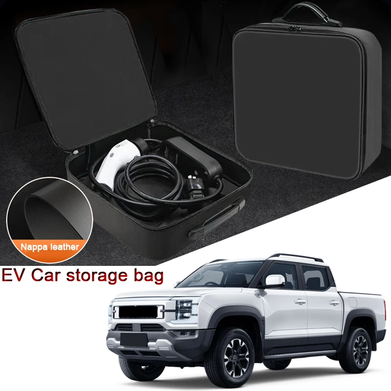 

Портативный автомобильный зарядный кабель для электромобиля, ящик для хранения для BYD SHARK 6 2024 2025 2026, кабели для зарядного устройства электромобиля, водонепроницаемая сумка для переноски