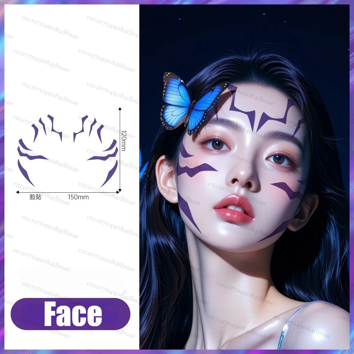 Kpop Demon Hunters Rumi Cosplay Prop Tattoo Sticker Rumi Tattoo Demonizing Sticker For Halloween Party Gifts Cosplay Accessory