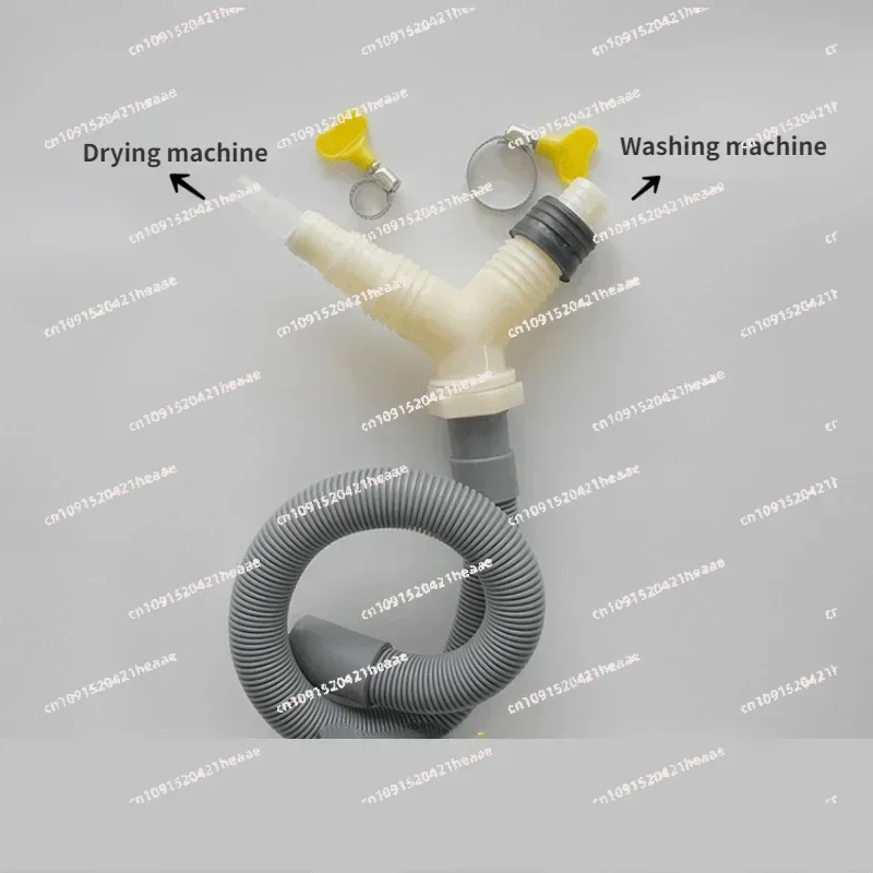Suitable for Drainage tee adapter drainage  pipe fitting for washing machine dryer  With extended drainage Hose length 0.3m