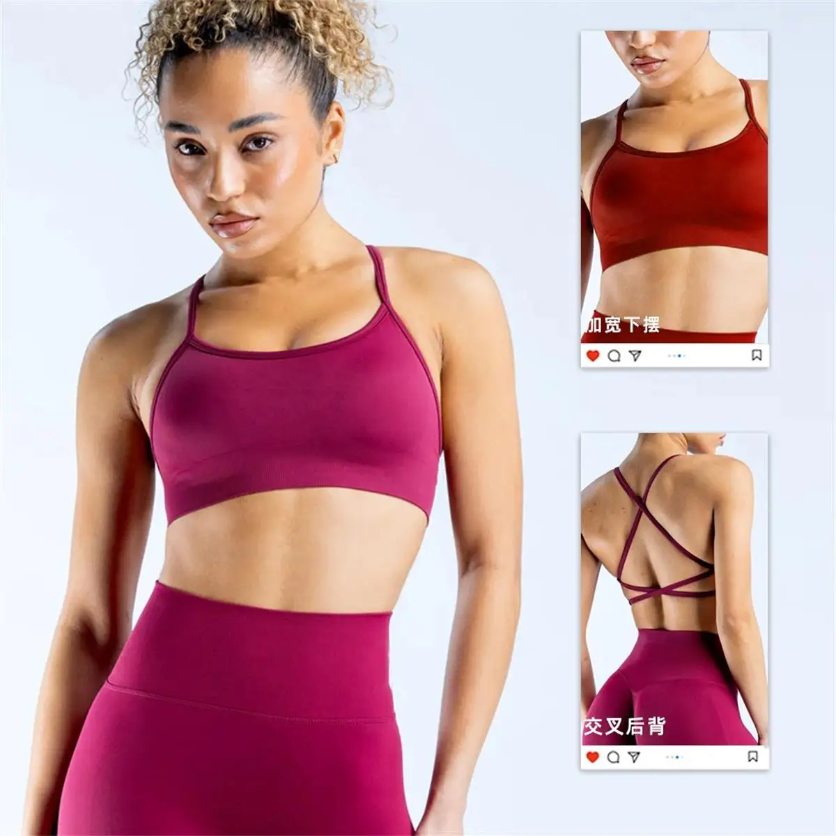Seamless Yoga Wear,… - image