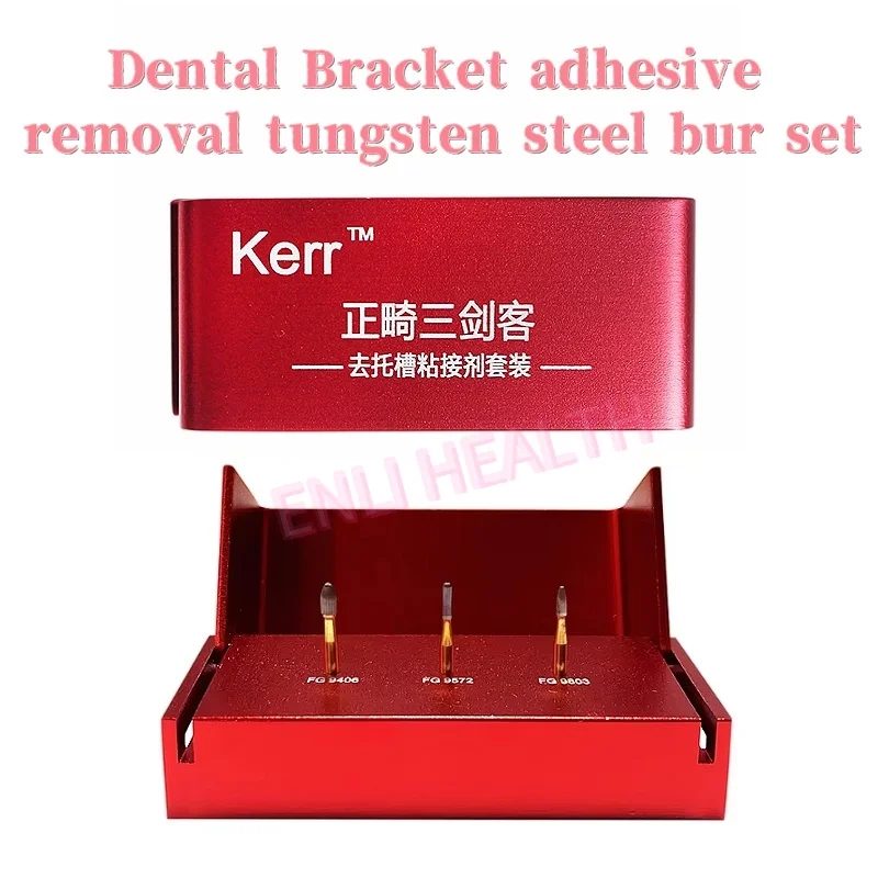 

Kerr Dental Bracket adhesive removatungsten steel bur set Dental Finishing Tungsten Needle 3pcs/set FG9406 FG9572 FG9803