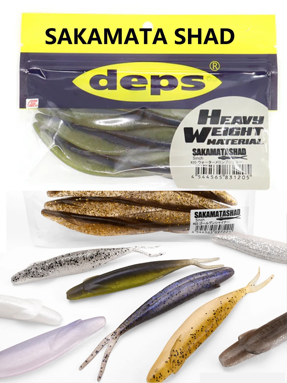 deps fishing lures japan Saltwater NZ Crawler Jr. #06 Glass Cat (t) on a belly Deps NZ Crawler j