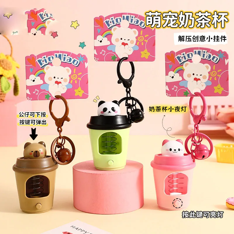 Cartoon Panda Cat Milk Tea Cup Keychain Creative Pet Doll Can Pressed Down Night Lamp Keyring Couple Cute Backpack Pendant Gift