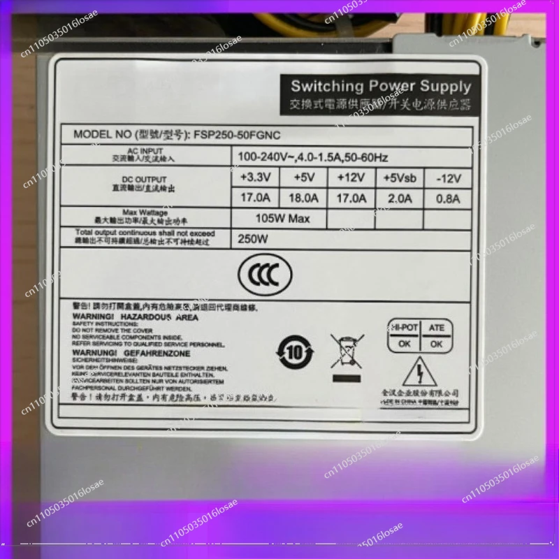 For FSP250-50FGNC Replacement FSP250-50FCC FLEX ATX Power Supply