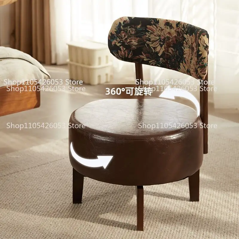 Solid wood household rotating low stool living room backrest simple soft stool door soft bag shoe changing stool casual sofa