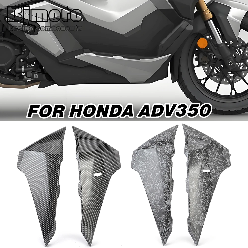 

Для Honda ADV350 ADV 350 2022 2023 2024 2025 мотоциклетный двигатель, нижний спойлер, поддон, рама, боковая крышка, обтекатель