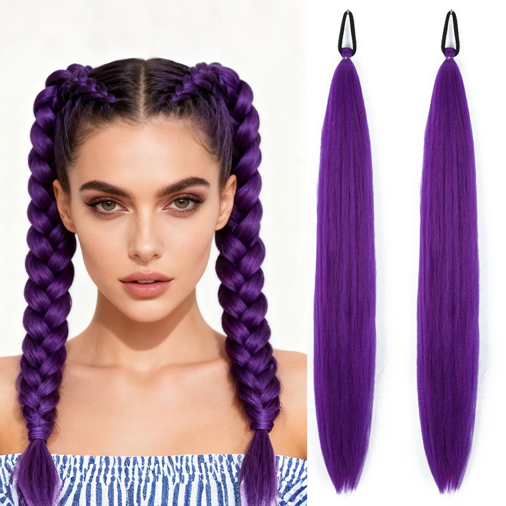 2PC 26Inch Syntheti…