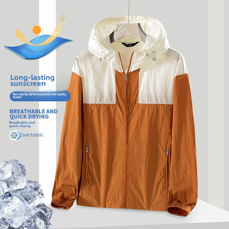 Summer Ultra-thin Jacket Men's Women's Athleisure Lightweight Quick-drying UV Sunscreen Windbreaker Hiking Camping Hooded Coat