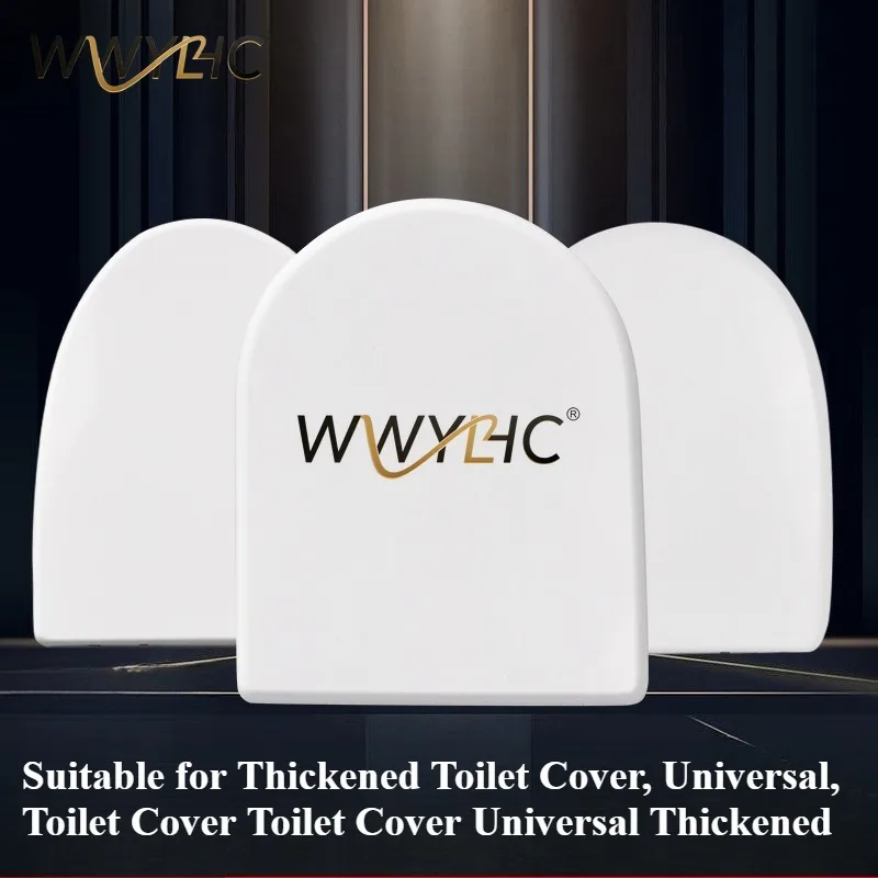 Suitable for Thickened Toilet Cover, Universal Accessories Wholesale