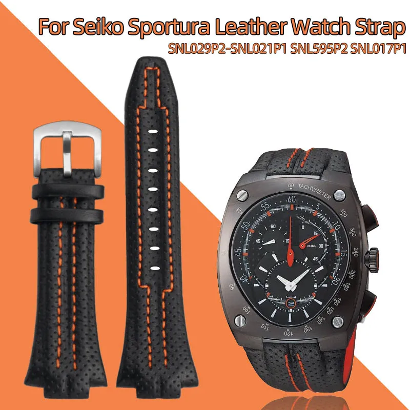 27mmx15mm Convex mouth For Seiko Sportura series SNL029P2-SNL021P1 SNL595P2 SNL017P1 Leather Watch Strap Men's Watchband