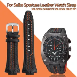 27mmx15mm Convex mouth For Seiko Sportura series SNL029P2-SNL021P1 SNL595P2 SNL017P1 Leather Watch Strap Men's Watchband