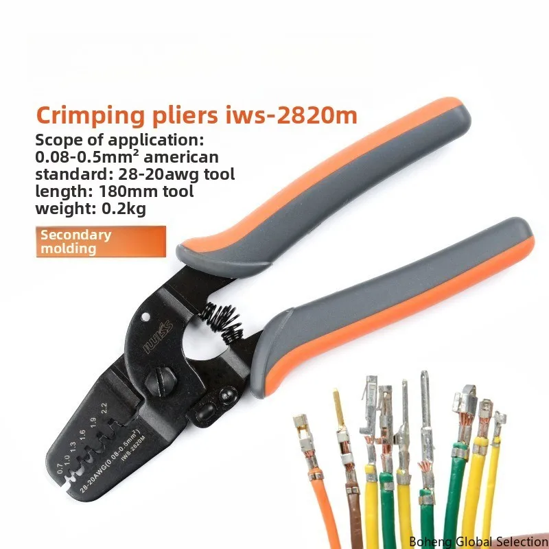 2820 crimping pliers cross-border JST1.0 DuPont terminal 2.0 terminal pliers 1.25mm1.5 pitch crimping pliers