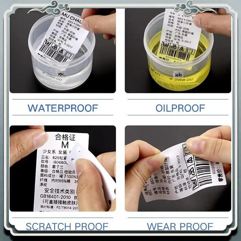3 Rolls White Label Paper White 50X30mm Compatible For B1 B21 B3S Label Maker Waterproof, Self-Adhesive Label Paper, Durable