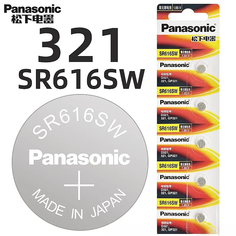 

Panasonic sr616sw 321watch battery1.55V button battery is suitable for the Omega CK Longines Jialan Rossini Silver oxide battery