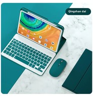 Huawei MatePad 10.4 V7 Pro 10.8 V6 Bluetooth Keyboard Mouse Set Glowing Pen Holder Compatible with Tablets And Office Equipment