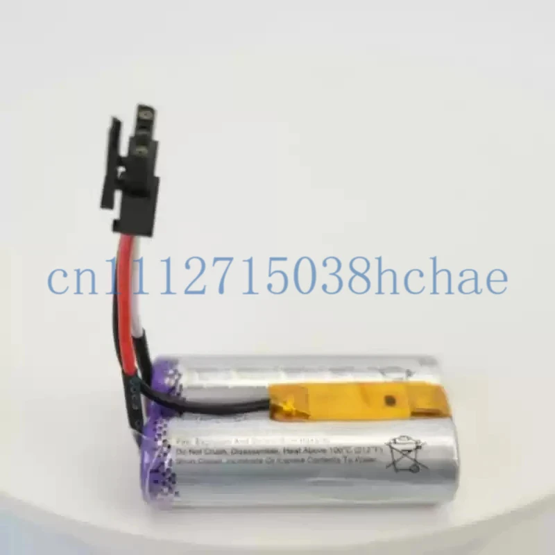 For Range Rover SOS system limited function small battery TCU sub