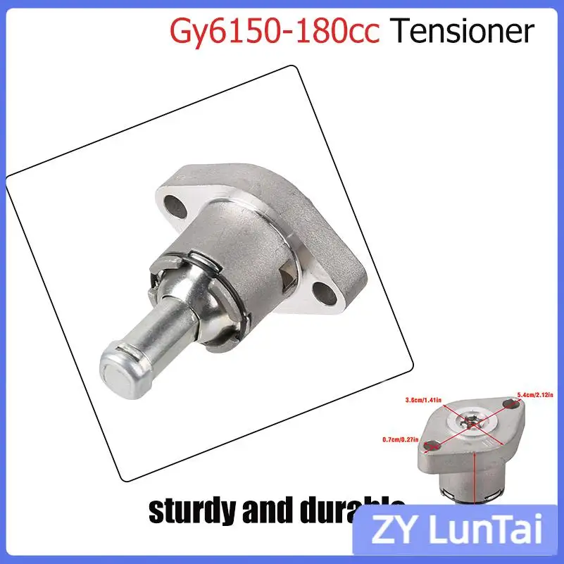 

Регулятор натяжителя цепи ГРМ для мотоциклов GY6 125, SYM, KYMCO Agility, JET4, GY6 125, 150, 152QMI, 157QMJ