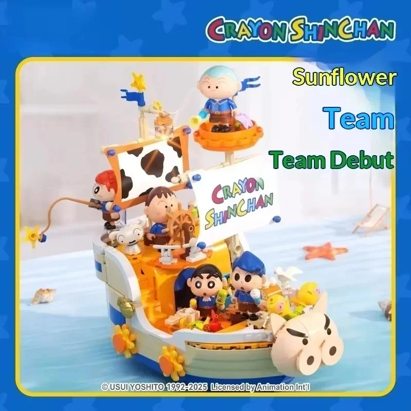 

Новый набор Crayon Shinchan: корабль Касукабе и телурион с подсветкой, декоративная коллекционная игрушка, подарок