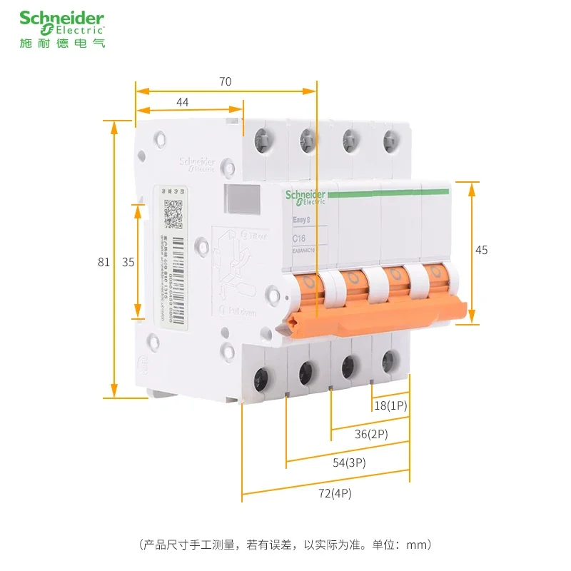 Schneider Electric Easy9 Air Switch Type-C 1P/2P/3P/4P Household Small Circuit Breaker 6A ~ 63A Micro-Break EA9AN