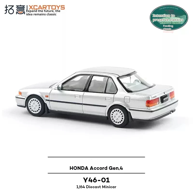XCARTOYS 1:64 합금 4세대 어코드 세단 모델 다이캐스트 금속 클래식 민간인 자동차 수집용 장난감 성인용 선물