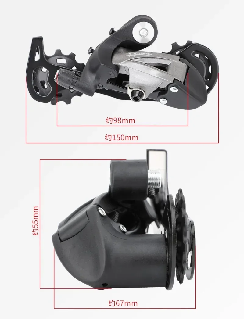Thumbnail 4 - #47 Latest Bicycle Shifters Offers