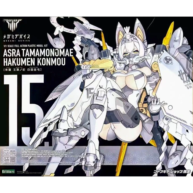 

Shouwu Ji Niang KP719 со специальными характеристиками, устройство богини Shirata Momomae, сборная модель Jiutaili Ji Niang