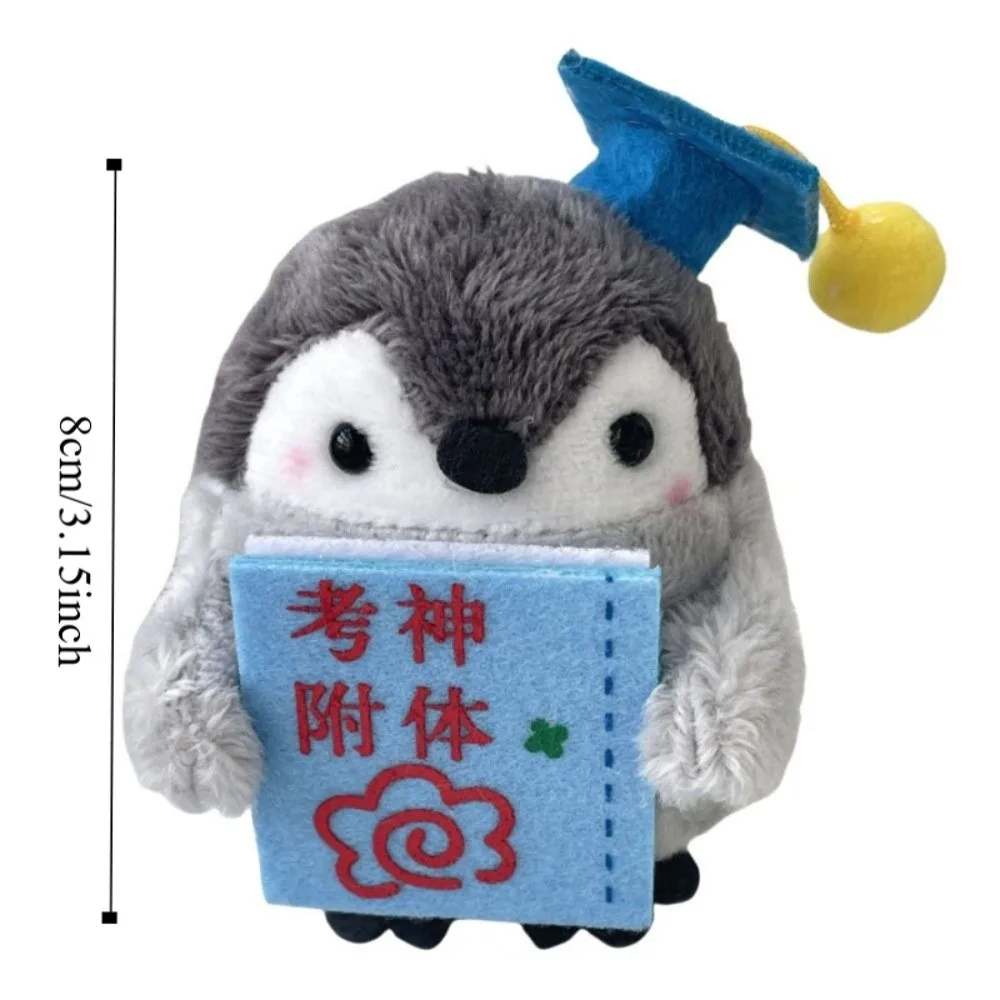 Leuke cartoon pinguïn sleutelhanger zachte toeristische hoed dier knuffeldier thema creatief ontwerp sleutelhanger tas hanger