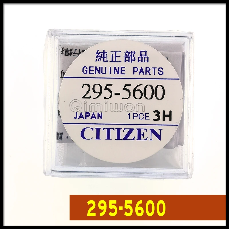 CP1254 295-5600 295-5100 295-7600 BR2335 295-6900 CTL920F MT516F MT621 MT920 100% สต็อกใหม่เฉพาะจุด