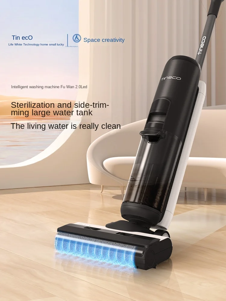 

Tineco Fuwan 2.0LED Floor washer Household appliances Antibacterial edge suction mop All-in-one cleaner automatic mop