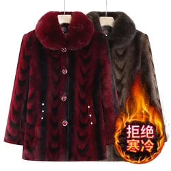 Women Mink Jacket 2025Winter New Middle-Aged Elderly Mothers Fur Coat Thick Outwear High-Grade Mink Fur Jacket Ladies Short Tops