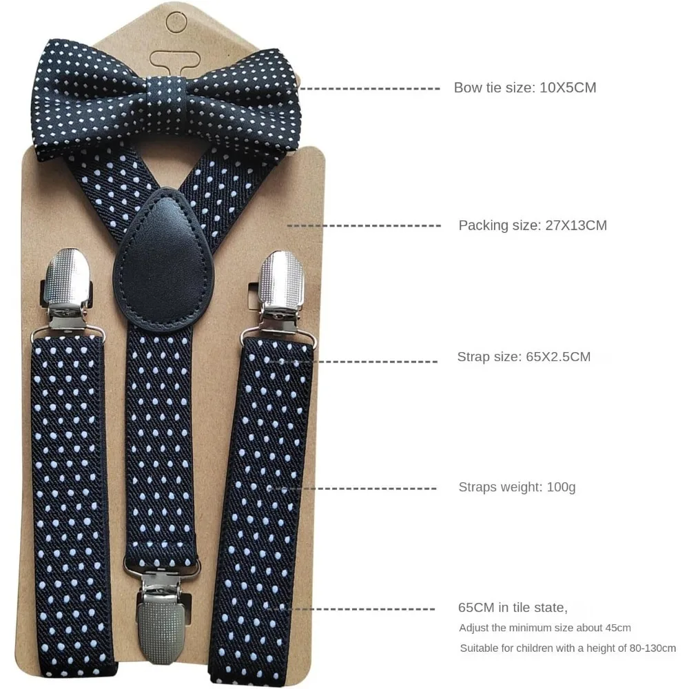 ชุดสายรัดโบว์แบบยืดได้สำหรับเด็กเด็กหญิงเด็กชายงานแต่งงานงานปาร์ตี้เข็มขัด Y-Back ลายจุดสายรัดหูกระต่าย