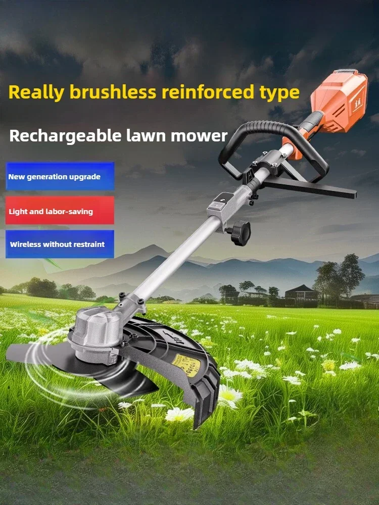Brushless Electric Lawn Mower High Power Lithium Battery Small Household Weeder Portable Garden Grass Trimmer