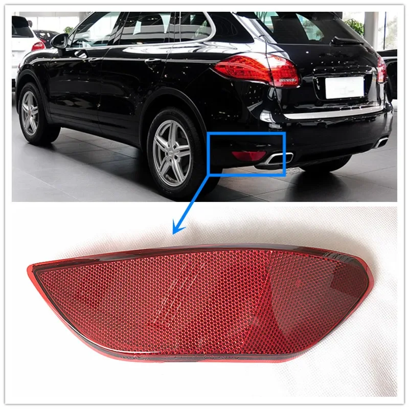 1PCS red rear bumper rear bumper lamp reflector lamp reflector for Porsche after the Cayenne 2011-2014 958 631 105 00 106 00