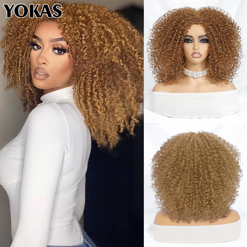 

14 Inch Synthetic Short Kinky Curly Wig for African Women High Temperature Fiber Short Black Kinky Wigs for Afro Female