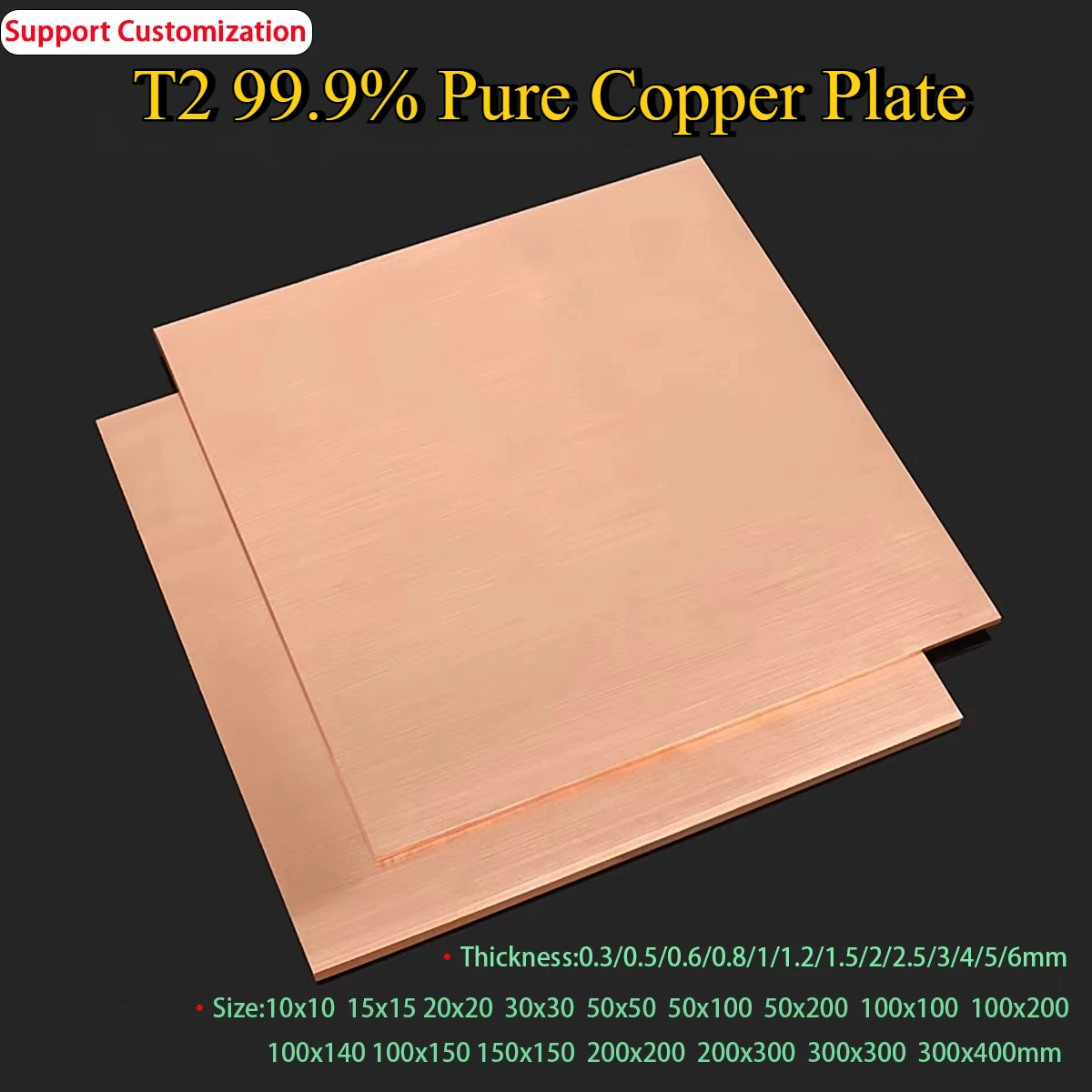 T2 Copper Plate 99.9% Pure Copper Sheet Laser Cutting Customizable Size50x50 100x100 200x200 300x300mm Thk 0.3-6mm