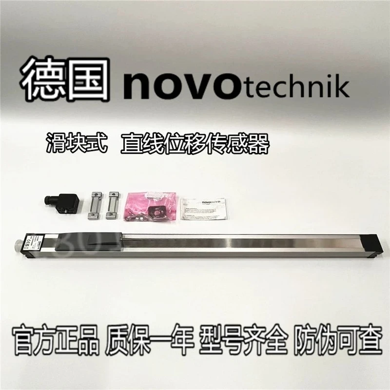 Germany NOVOTechnik displacement sensor TLH-0900 TLH-0750 electronic ruler TLH-0450