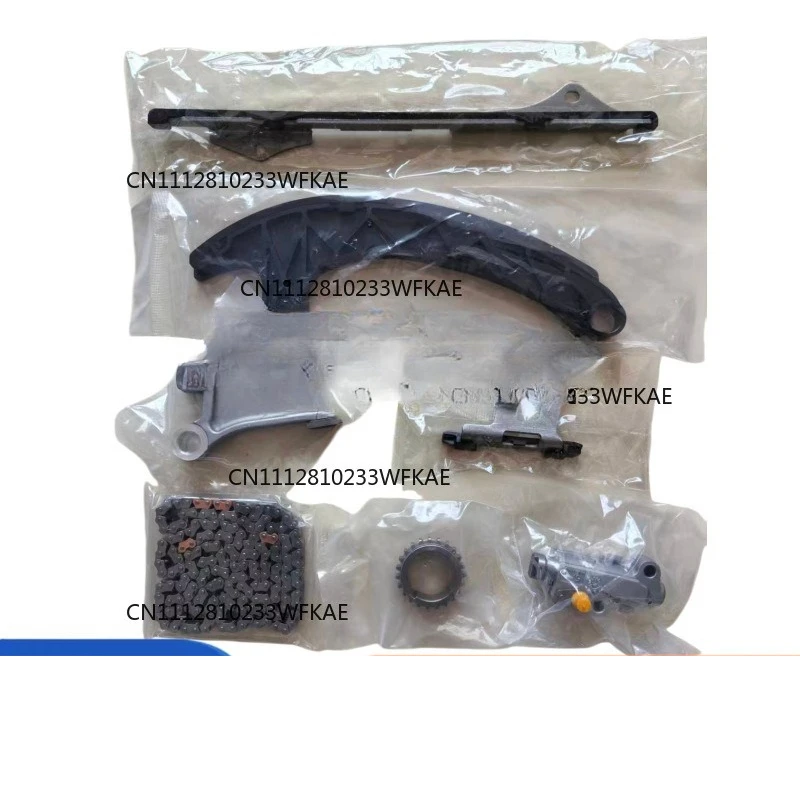 Suitable for Honda Accord Civic Crown CRV HRV1.5T (16-17) L15B5/L15B8 Timing Repair Kit
