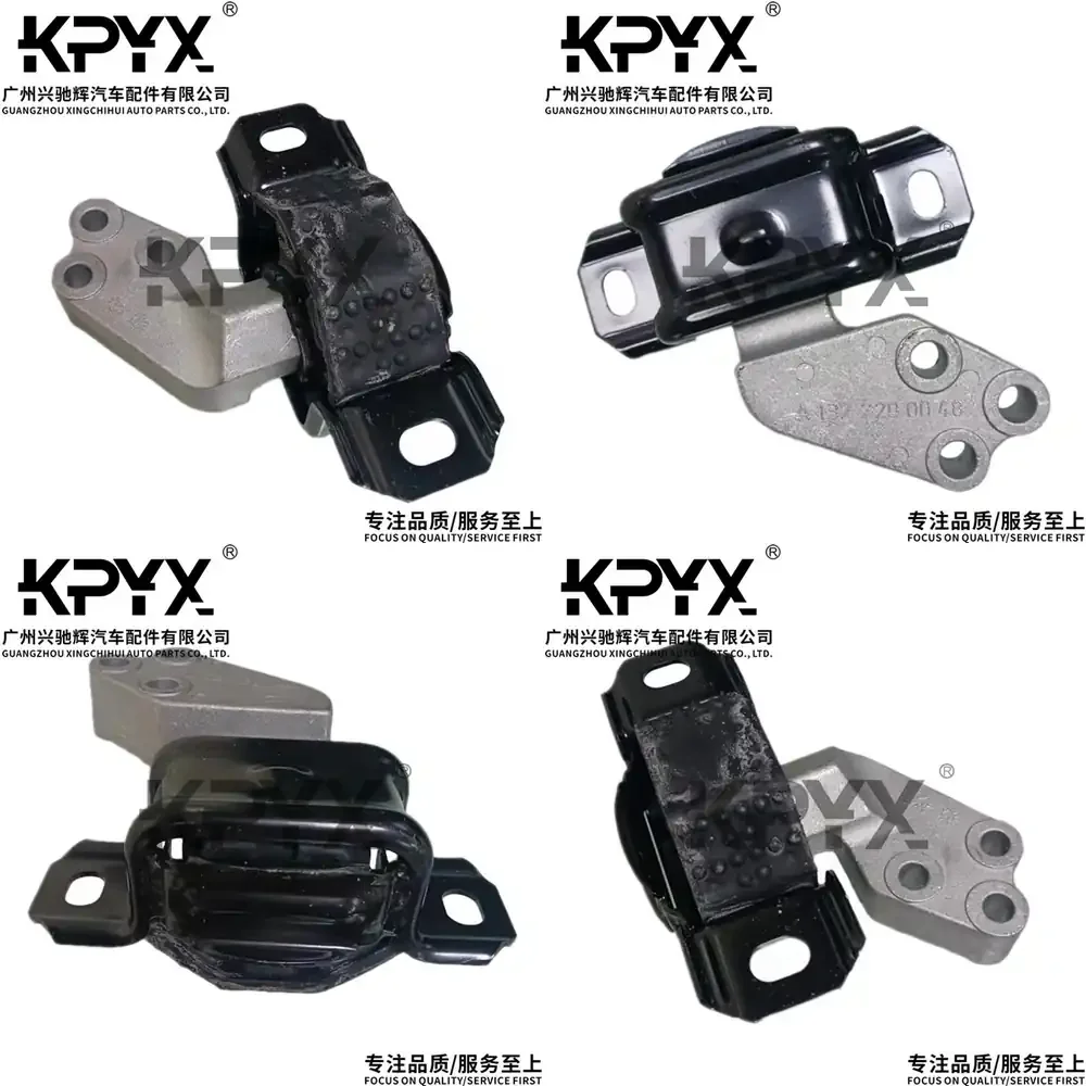 

Engine Mount Bushing Bracket for Mercedes W451 Smart Fortwo 2000 2001 2002 2003 2004 2005 2006 2007 2008 2009 2010 2011 2012