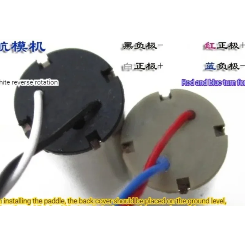 1PC Mini 8.6mm*20mm 8620 CW CCW Coreless Motor DC 7.4V 51000RPM High Speed with Cooling Hole fo Toy Aircraft RC Drone Quadcopter