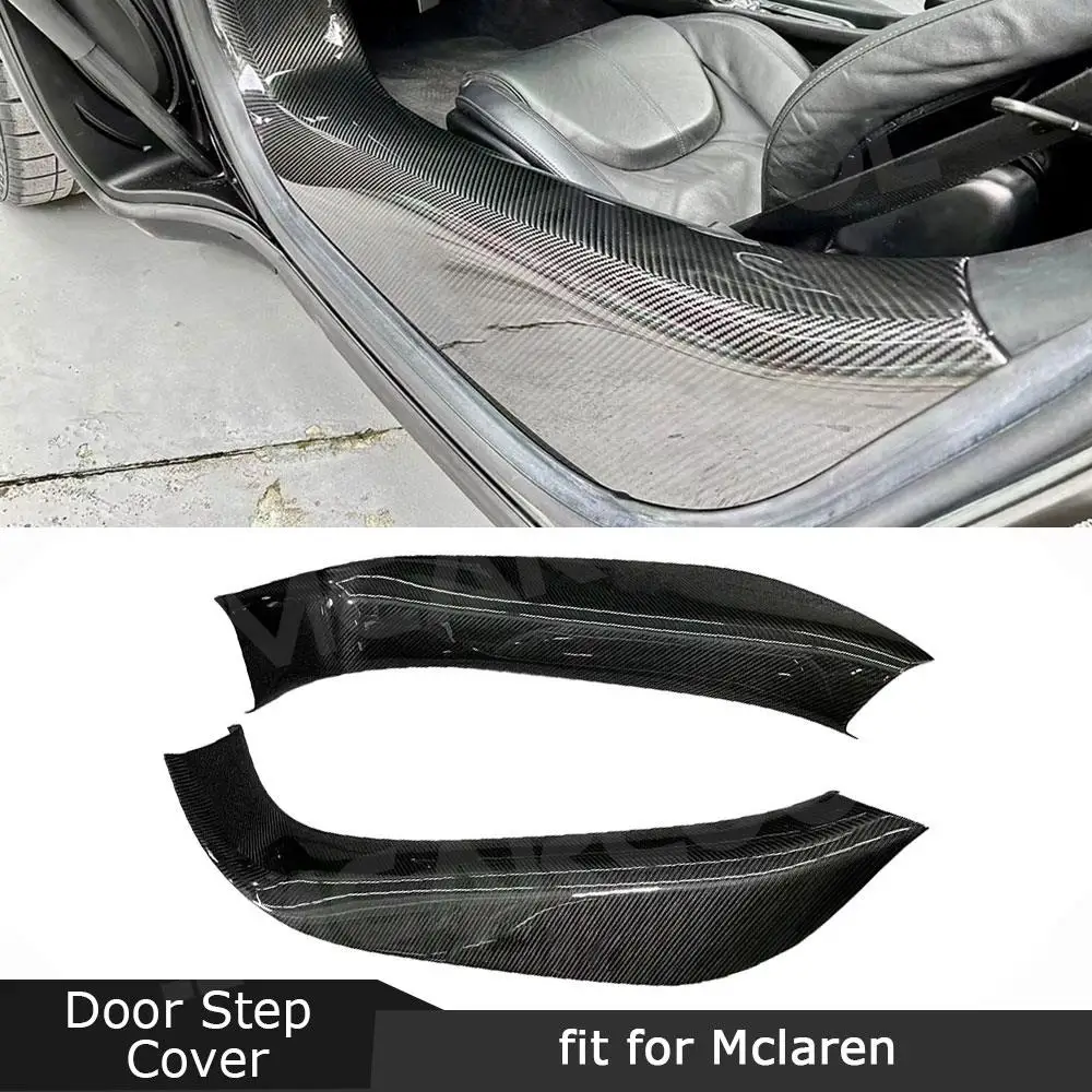JMCARCOOL Dry Carbon Fiber Door Sill For Mclaren 540C 570S 570GT Side Splitter Cover Auto Racing Side Skirt Extension Board 