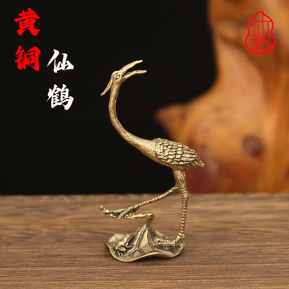 1/2pcs retro brass crane ornament rockery bonsai landscape landscape crane knickknack office desktop tea pet incense plug